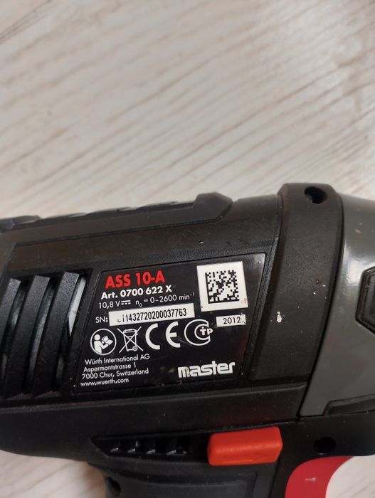 Импакт Wurth 10.8