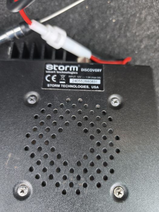 Stație radio Strom Discavari