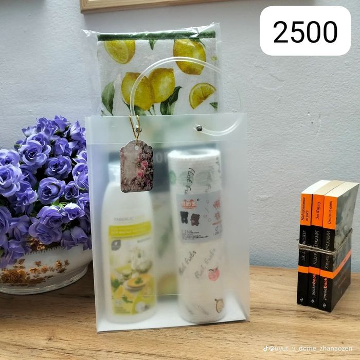 Подарки,презенты