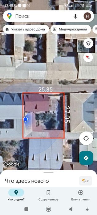 Uy sotiladi 6.86 sot sergeli xonabod