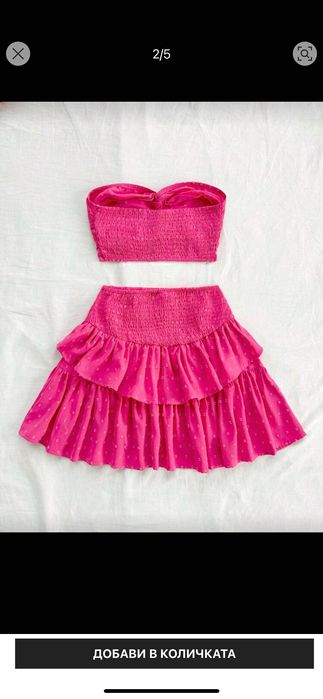 Секси плажен комплект розов