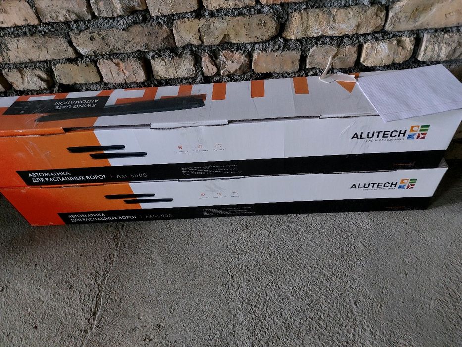 Автоматика для ворот алютех ам 5000
