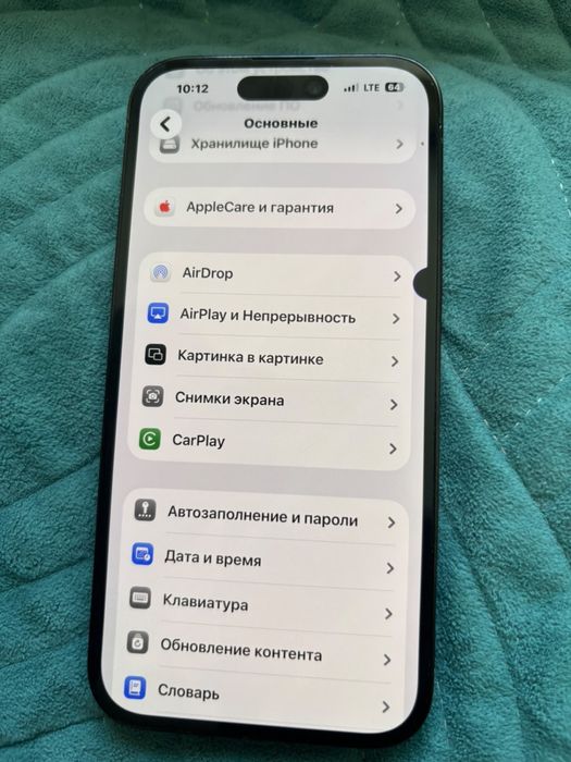 Iphone 14pro продам