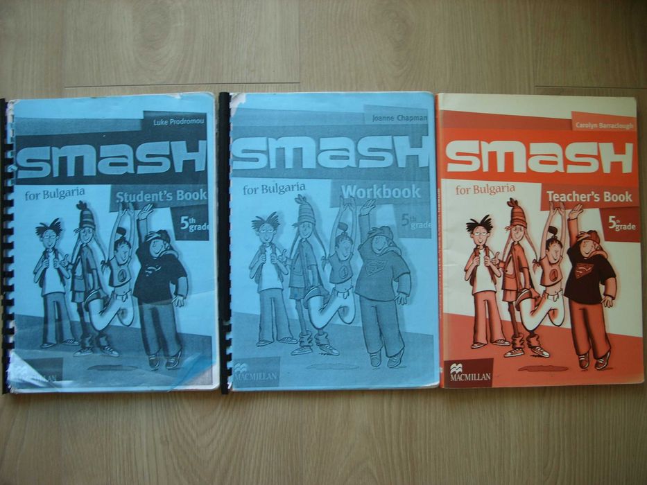 Английски език и тетрадки ЕNERGY 6 и 7 и SMASH for Bulgaria