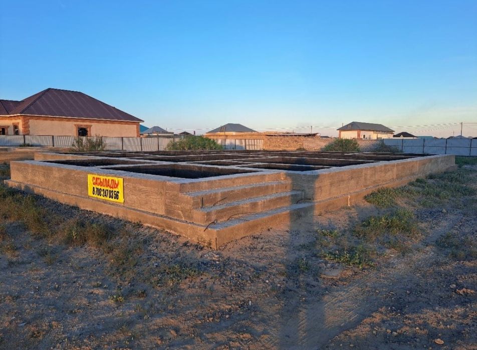 Жер сатылады фундаменті бар