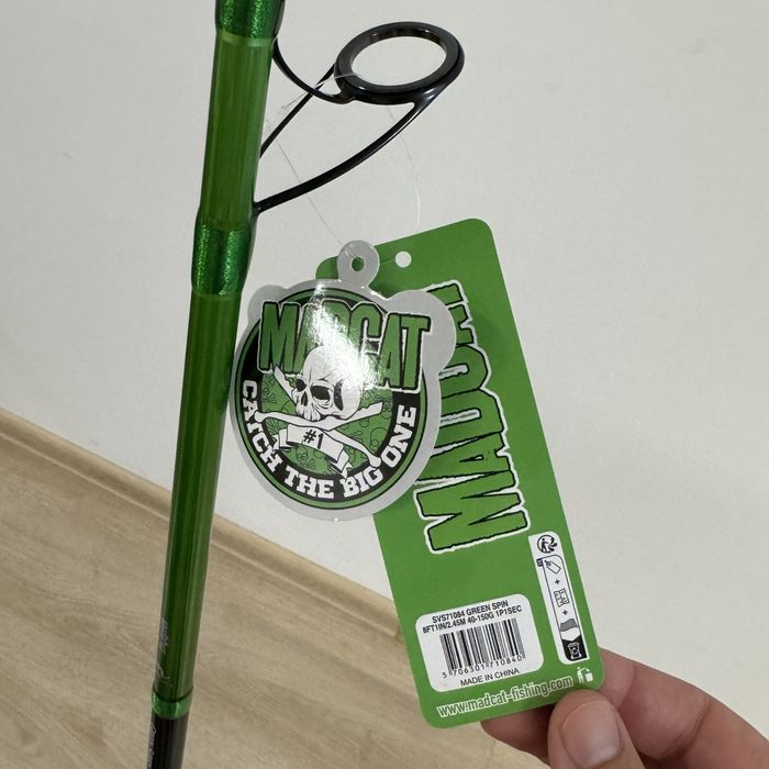 Сомски Спининг MadCat Green Series 2,45 Акция 40-150G