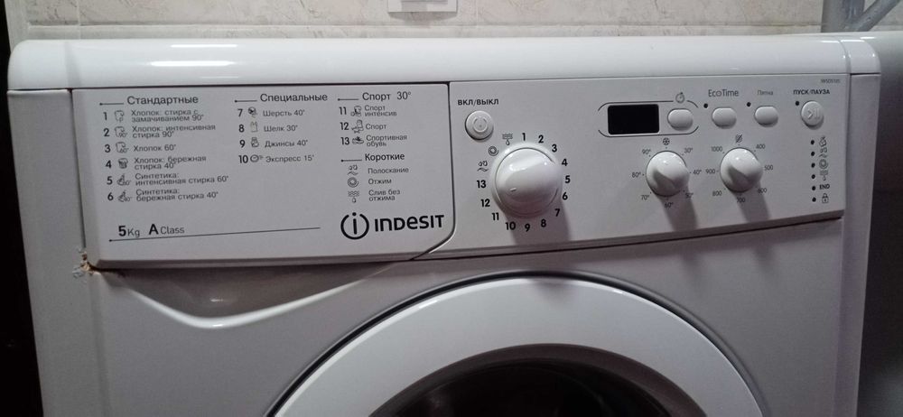 Indesit iwsd 5105 стиральная машина
