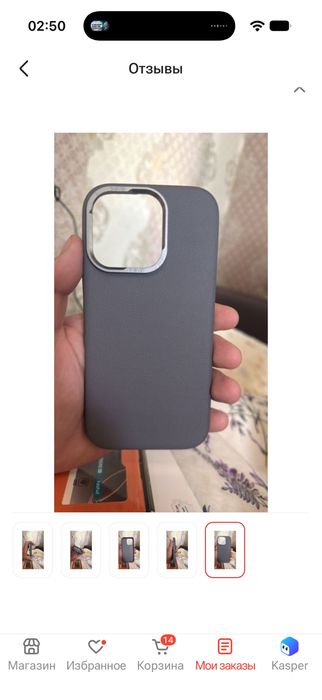 Iphone 16 pro 256 ,92% natural titanium идеал