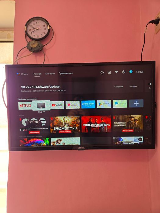 Продам телевизор VESTEL 32H9500T