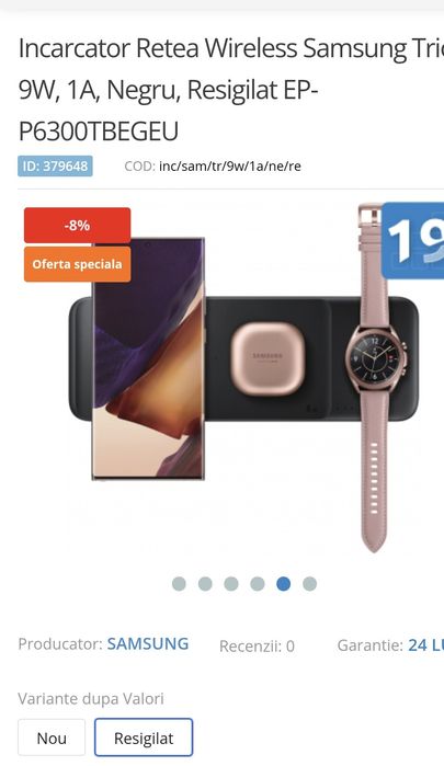 Samsung încărcător wireless