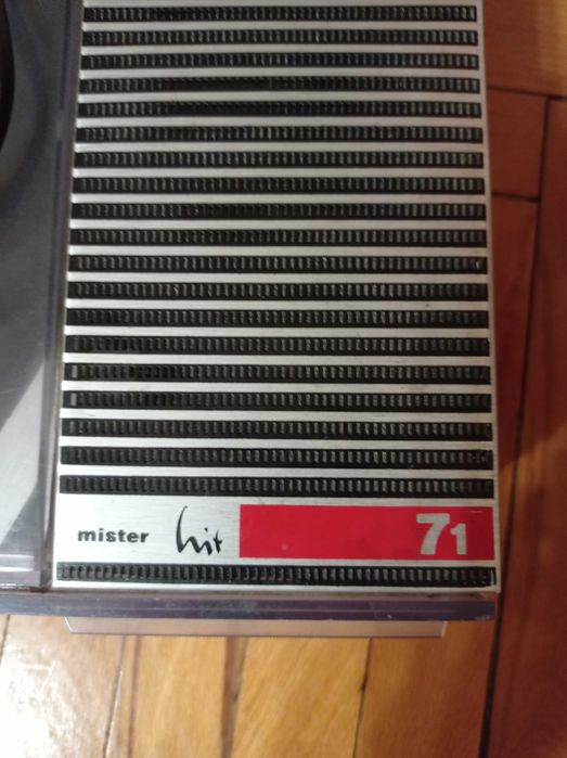 Грамофон Телефункин -70 те години