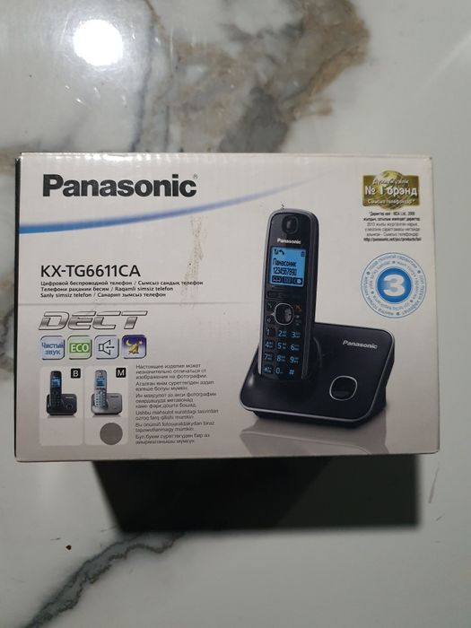 Радиотелефон DECT KX-TG6611CA