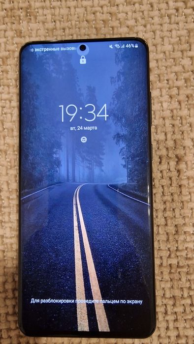 samsung s20 ultra 128gb