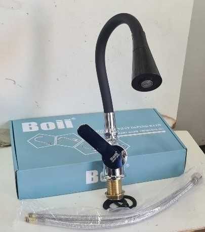 СУПЕР ПРОМОЦИЯ! Смесител Едноръкохватков Стоящ с Черна Гъвкава Лебедка