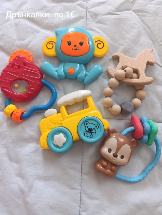 Играчки за бебе
