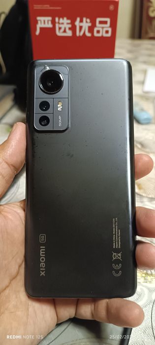 Xiaomi 12 5G Global Full kamplekt