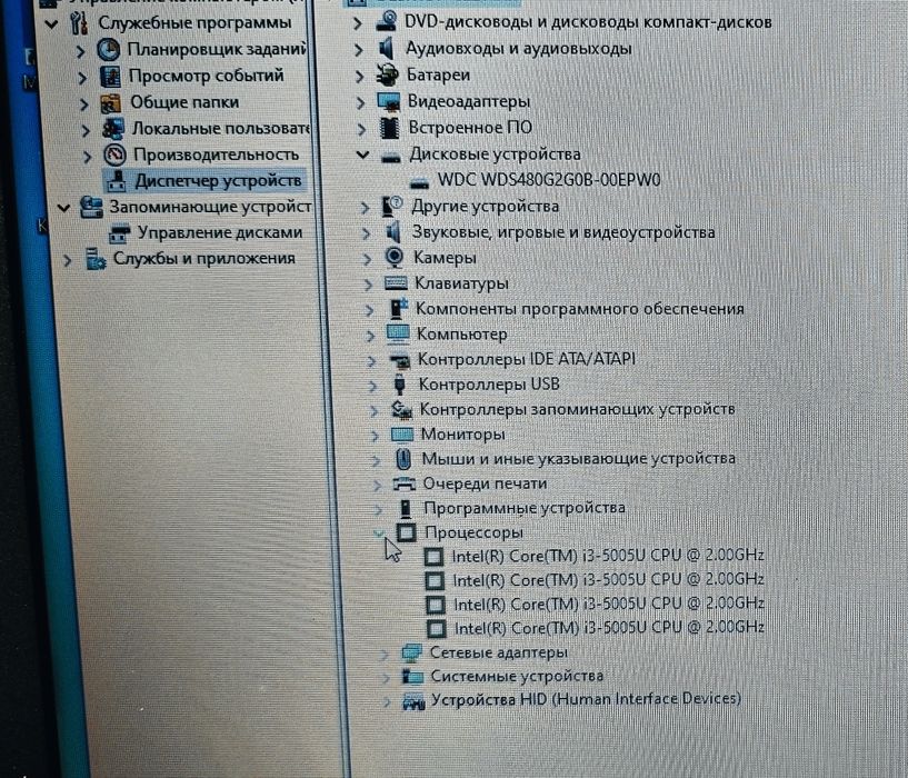 Ноутбуки HP G250 4 штуки