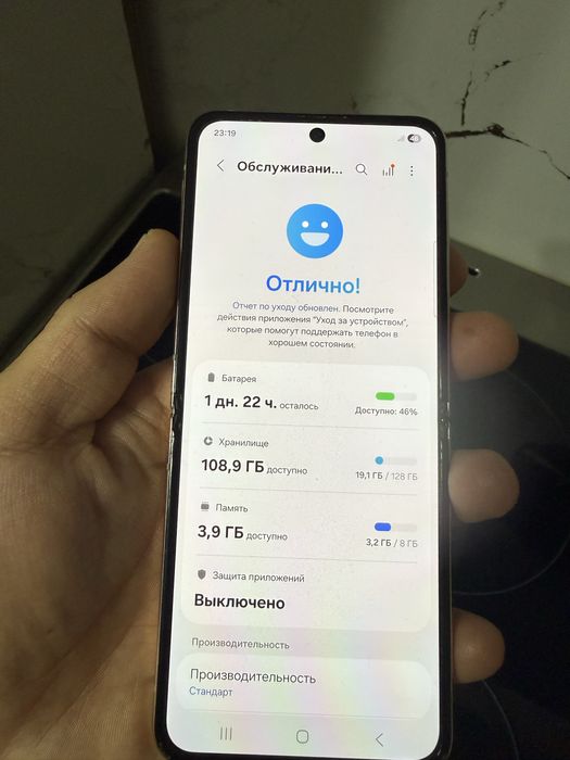 Продам Samsung Flip 4 128гб