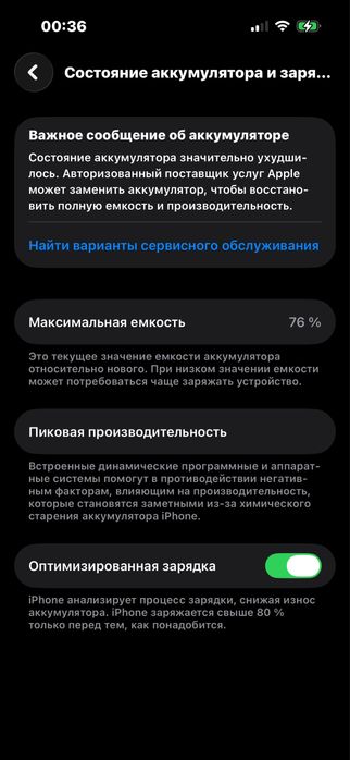 Iphone14pro xotira 256 tali yonkis 76%  karobka dakumet bor