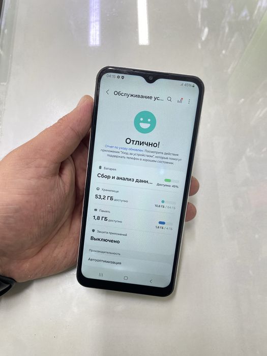 Samsung A13 (64GB) в идеальном состояний