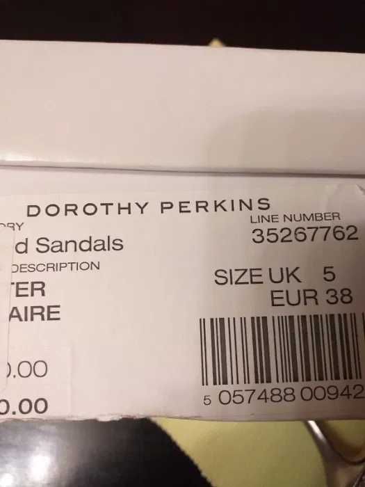 Pродавам дамски сандали