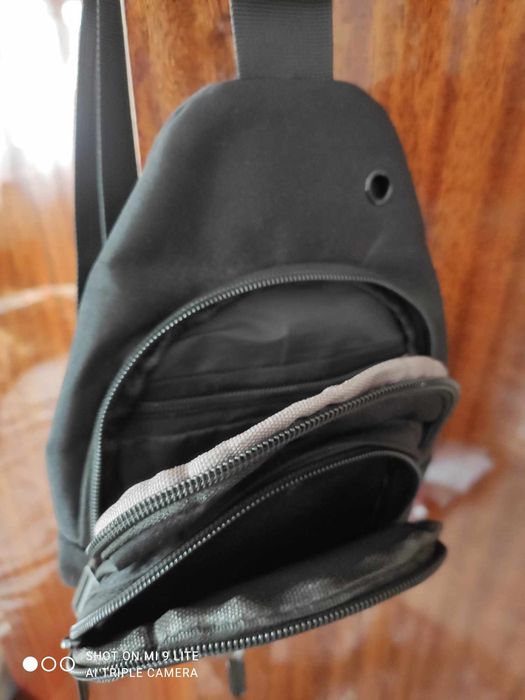 Мъжка чантичка мъжка