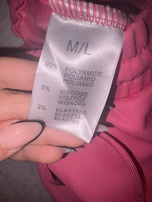 Розово спортно долнище