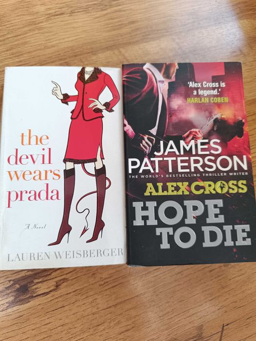 Книги на английски език