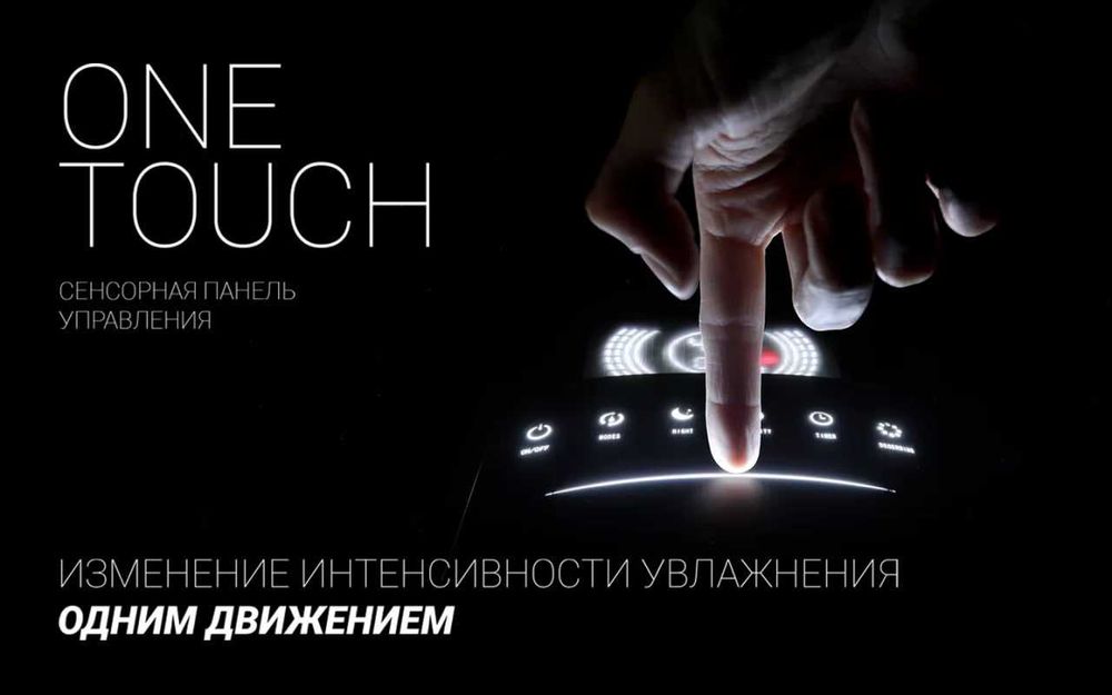 Увлажнитель воздуха Polaris PUH 9105 Wi-Fi IQ Home