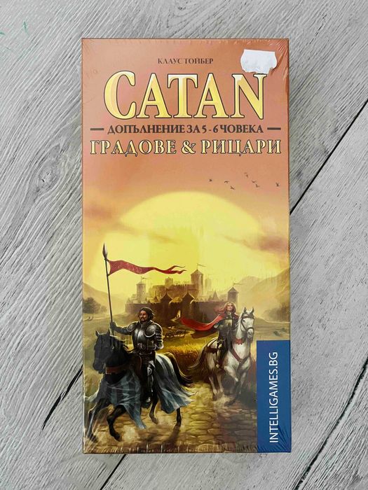 Заселниците на Катан - Градове и рицари - Допълнение за 5-6 играчи