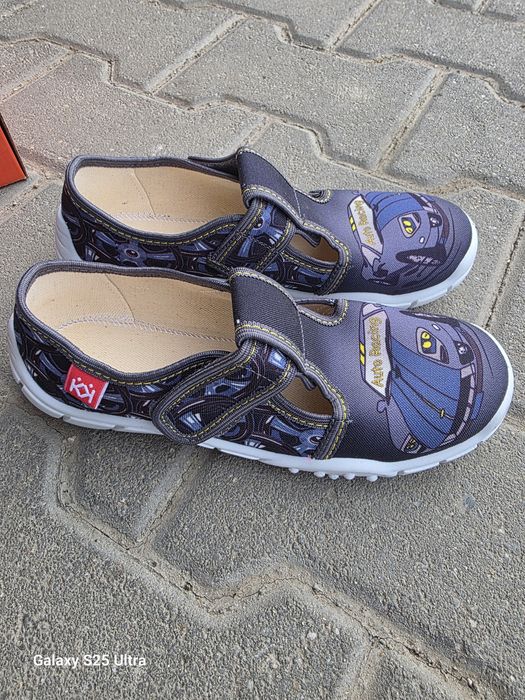 Домашни пантофи колев и колев