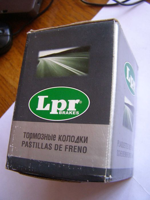 Placute frana Renault  Clio , Renault Expres ,R21 , Rapid