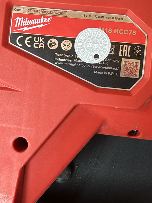 Milwaukee M18HCC75 хидравлична ножица