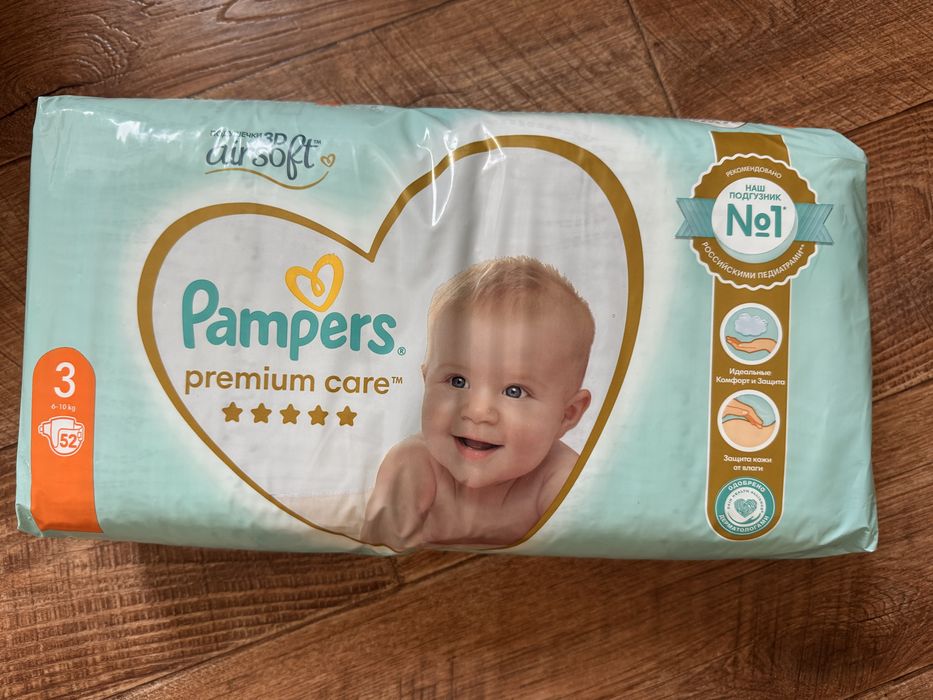 Pampers premium care