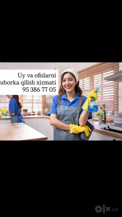 Уй ва офисларни уборка киламиз