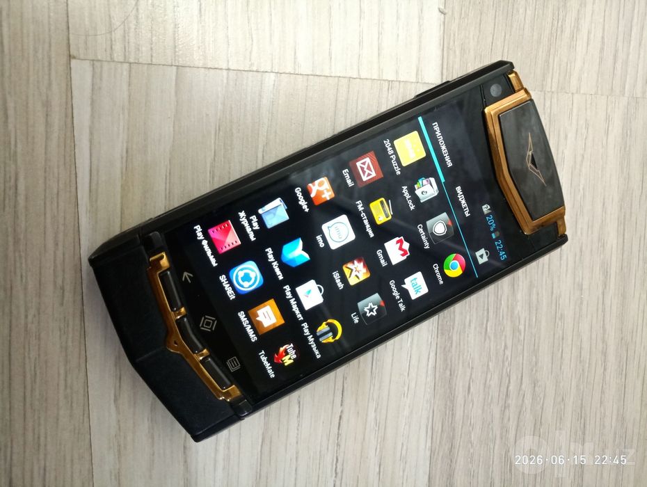 Vertu ti red gold