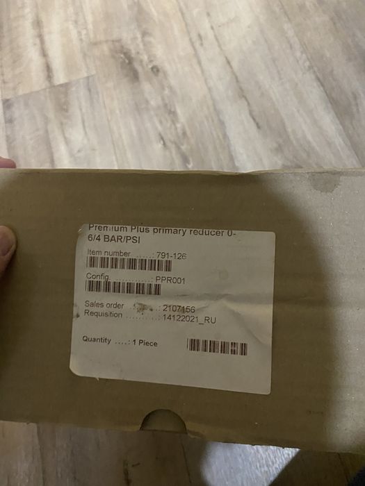 Редуктор для балона