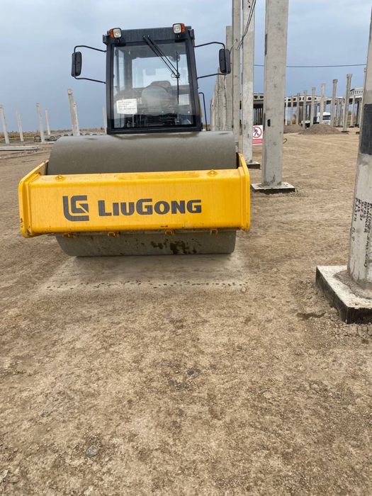 Каток аренда !!!