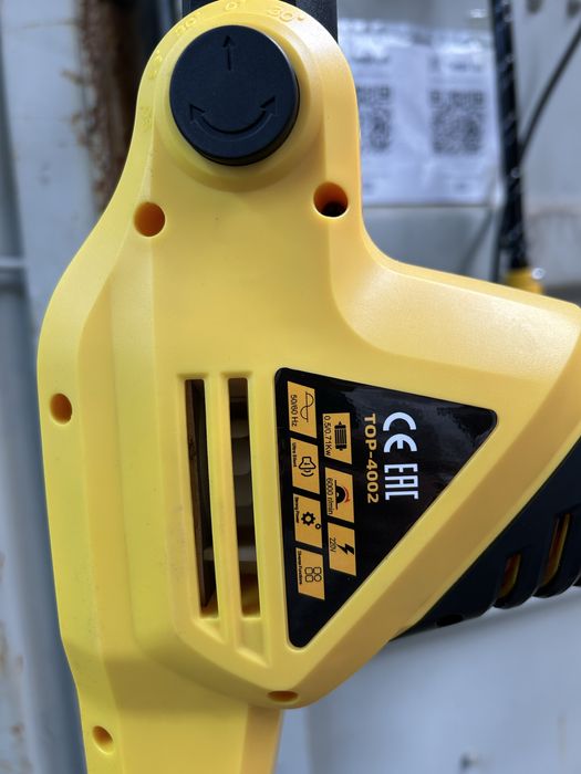 2в1 Кусторез+Сучкорез