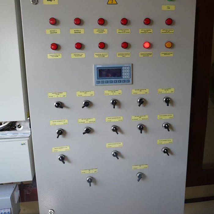 Услуги инженера КИПиА