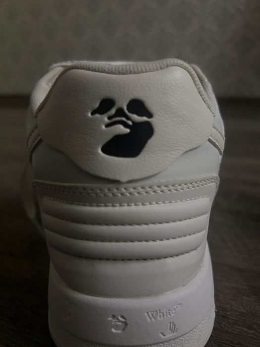 Off White Out Of Office