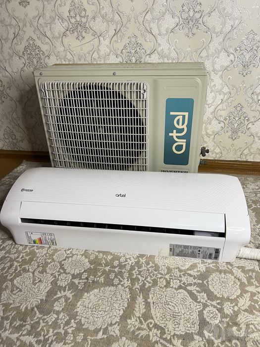 Konditsioner artel 12 inventer
