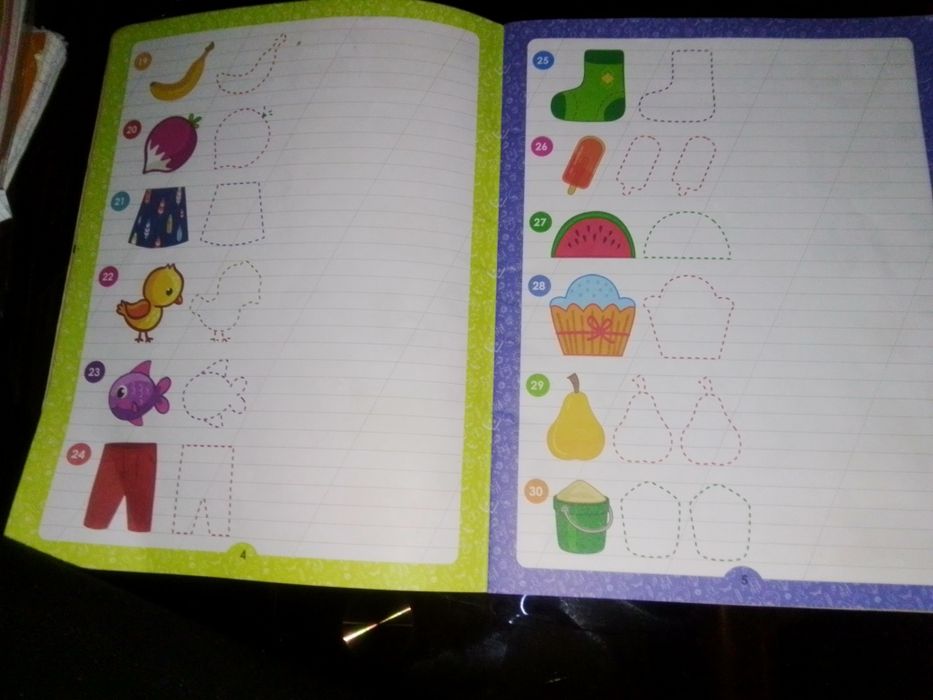 Развивашка для детей