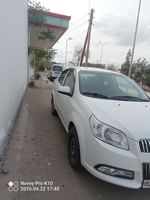 Other Nexia 2020 — 2