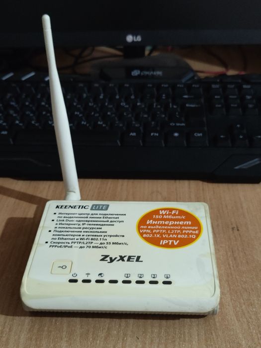 Модем WiFi Роутер Zyxel Keenetic Lite