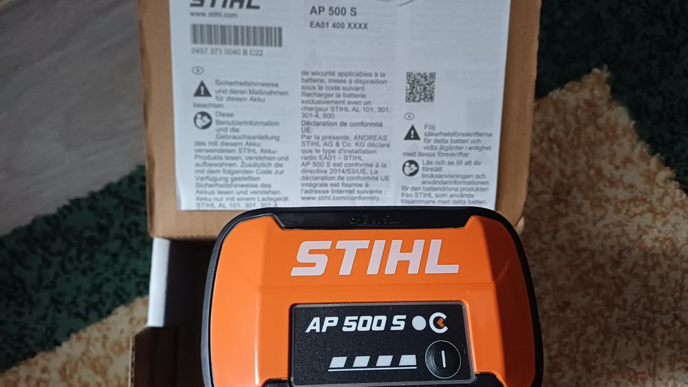stihl ms 261 c.  .