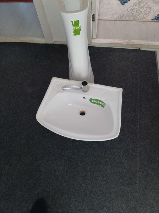 Раквиня  для ванни