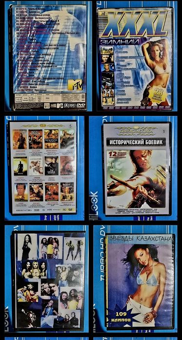 Кино хорошего качеста На дисках