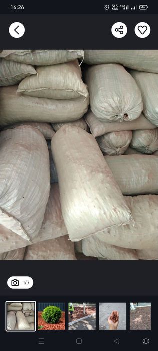 Керамзит Самарканд Аэропорт Автовокзал халталиг