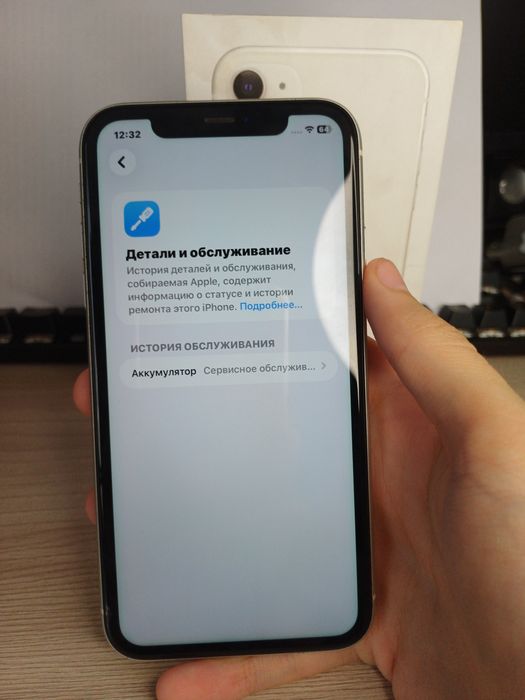 Iphone 11 128 gb 68%